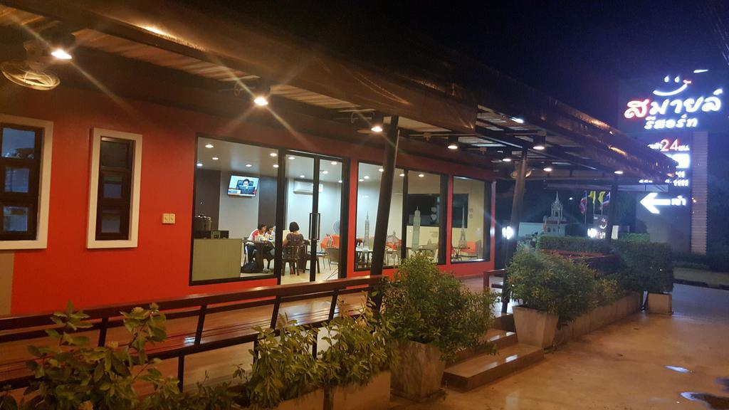 Thung Song Smile Resort Thungsong מראה חיצוני תמונה
